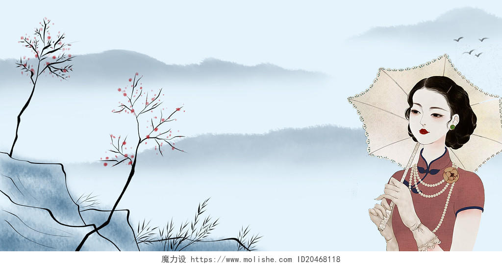 深蓝色中国风手绘民国女山水云雾展板背景民国背景